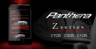 panthera5.jpg